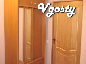 Затишні номери в центрі Трускавця - Квартири подобово без посередників - Vgosty