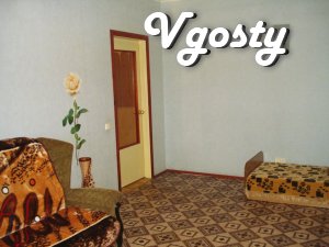 Затишна 2-х-кімнатна квартира в центрі міста - Квартири подобово без посередників - Vgosty