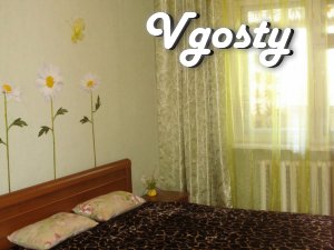 Затишна 2-х-кімнатна квартира в центрі міста - Квартири подобово без посередників - Vgosty