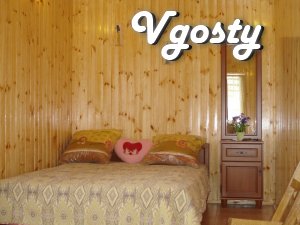 Rooms with all the comforts of a private house in the center of Berdya - Apartments for daily rent from owners - Vgosty