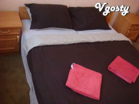 Rent Copernicus Center, 9 - Apartments for daily rent from owners - Vgosty