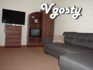 Здам подобово 1-кімнатну квартиру в центрі Києва - Квартири подобово без посередників - Vgosty
