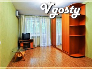 Затишна 1-комн.квартиру біля м.23 серпня - Квартири подобово без посередників - Vgosty