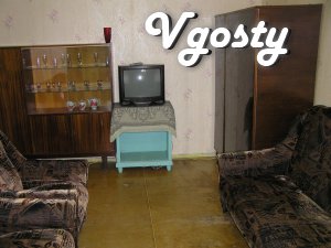 Daily rent 1 room with 4 separate beds 2 + 2 + 1 - Apartments for daily rent from owners - Vgosty
