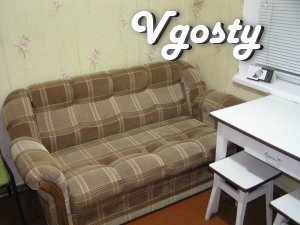 Daily rent 1 room with 4 separate beds 2 + 2 + 1 - Apartments for daily rent from owners - Vgosty