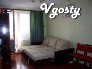 Daily rent 1 room with 2 separate beds 2 + 2 m. - Apartments for daily rent from owners - Vgosty