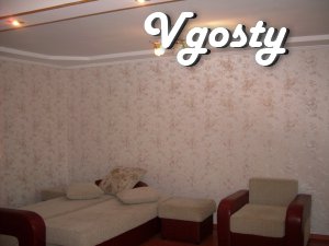 apartment in the center of the Internet - Apartments for daily rent from owners - Vgosty