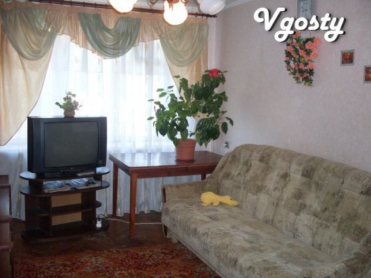 недорого квартира в центрі міста - Квартири подобово без посередників - Vgosty