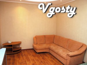 Cool apartment in the city center - Apartments for daily rent from owners - Vgosty