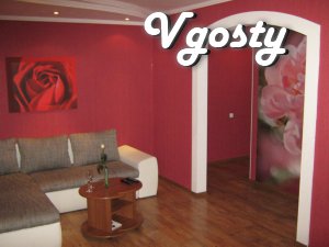Hourly, daily, near the cinema Olympus - Apartments for daily rent from owners - Vgosty
