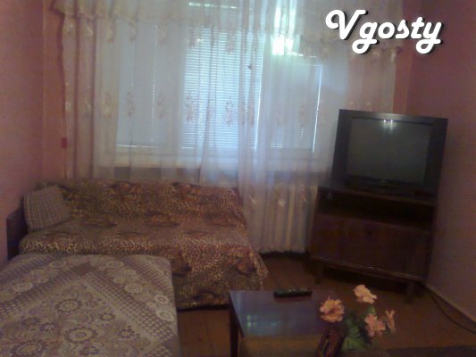 Very cheap 1st apartment in the center of Lutsk, all amenities. - Apartments for daily rent from owners - Vgosty