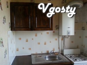 Rent 1 room. Kerch. CENTER. - Apartments for daily rent from owners - Vgosty