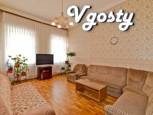 Простора  4 кімнатна квартира (6-7 спальних місць) - Квартири подобово без посередників - Vgosty
