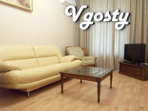 Просторная двухкомнатная квартира для 5 человек - Квартири подобово без посередників - Vgosty