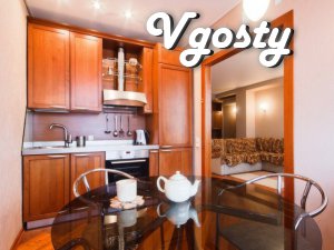 4 комнатная квартира в элитном доме в самом центре - Квартири подобово без посередників - Vgosty