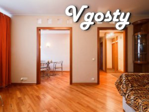 4 комнатная квартира в элитном доме в самом центре - Квартири подобово без посередників - Vgosty