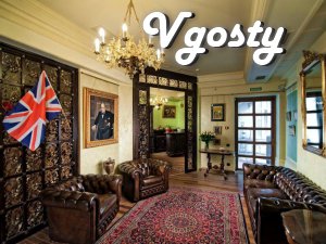 Rent of conference hall VIP-class in Lviv - Apartments for daily rent from owners - Vgosty