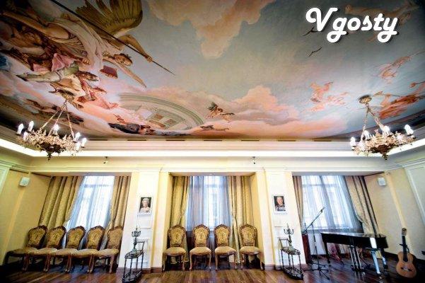 Rent of conference hall VIP-class in Lviv - Apartments for daily rent from owners - Vgosty