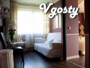 Сказочный домик с прекрасным садом - Квартири подобово без посередників - Vgosty