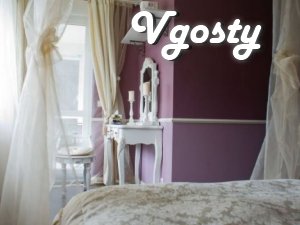 Сказочный домик с прекрасным садом - Квартири подобово без посередників - Vgosty