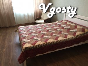 Rent three-room apartment (Birch) - Apartments for daily rent from owners - Vgosty