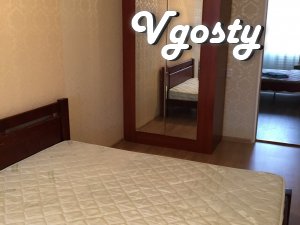 Rent three-room apartment (Birch) - Apartments for daily rent from owners - Vgosty