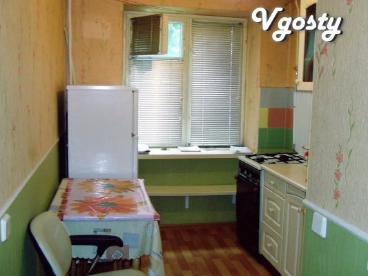3in1 (price, condition, location). - Apartments for daily rent from owners - Vgosty