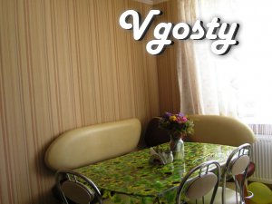 Оренда апартаментів у Трускавці - Квартири подобово без посередників - Vgosty