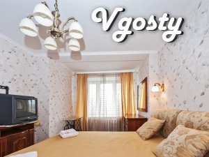 Colour style domashneho - Apartments for daily rent from owners - Vgosty