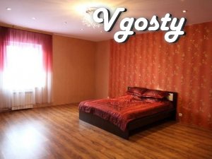 Orange Canvas Apartments - Apartments for daily rent from owners - Vgosty