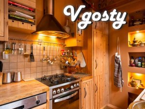 Dvuhurovnevaya apartment in tree - Apartments for daily rent from owners - Vgosty