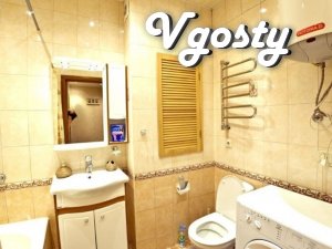 All vasheho comfort within this dvuhkomnatnoy apartment - Apartments for daily rent from owners - Vgosty