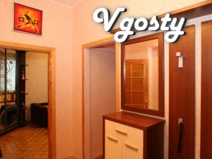 Комфортабельна квартира в центрі - Квартири подобово без посередників - Vgosty