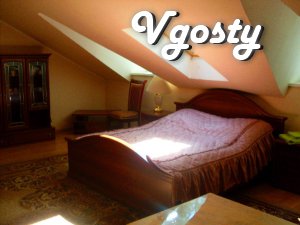 Благоустроеный особняк для восьми человек посуточно - Квартири подобово без посередників - Vgosty