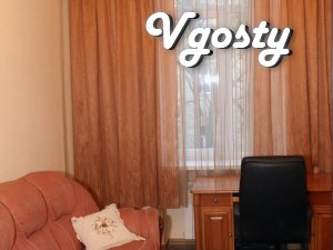 Otlychnaya apartment 4 komnatnaya in Lviv - Apartments for daily rent from owners - Vgosty
