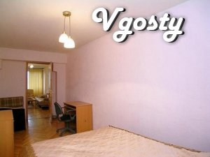 Шикарная трехкомнатная квартира посуточно в центре города Львова - Квартири подобово без посередників - Vgosty
