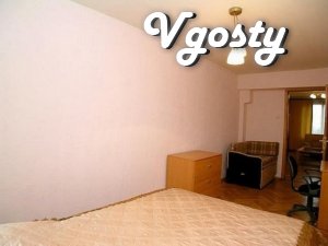 Shykarnaya trehkomnatnaya apartment in the center of the city of Lviv - Apartments for daily rent from owners - Vgosty