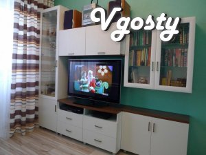 Sdayu uyutnuyu two-room apartment in the city of Central parts for 4 - Apartments for daily rent from owners - Vgosty