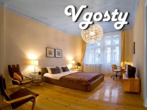 Отменная двухкомнатная квартира в центре Львова для четырех гостей. - Квартири подобово без посередників - Vgosty