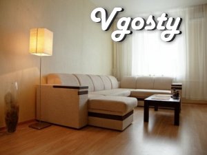 Просторная и современная - Квартири подобово без посередників - Vgosty