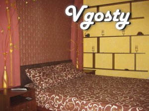 Daily, Center - Apartments for daily rent from owners - Vgosty