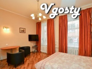 Сучасна однокімнатна квартира (2+1) ближній центр - Квартири подобово без посередників - Vgosty