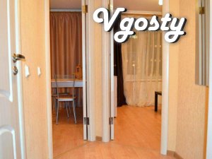 Сдается чистая уютная квартира с ремонтом в центре Львова - Квартири подобово без посередників - Vgosty