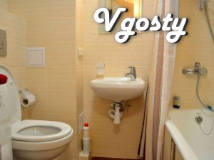 Сдается чистая уютная квартира с ремонтом в центре Львова - Квартири подобово без посередників - Vgosty