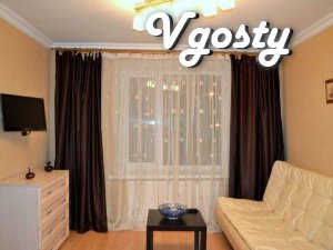 Sdaetsya Chistaya UIUTNAIa apartment with renovation in the center of  - Apartments for daily rent from owners - Vgosty