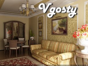 Udobnaya and Ņâåōëāĸ 4-room apartment with Correct planyrovkoy - Apartments for daily rent from owners - Vgosty