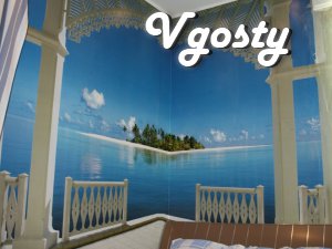 Rent a room in a private house - Apartments for daily rent from owners - Vgosty