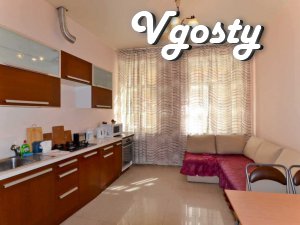 Велика квартира р-н Проспекту Свободи (3 кімнати) - Квартири подобово без посередників - Vgosty