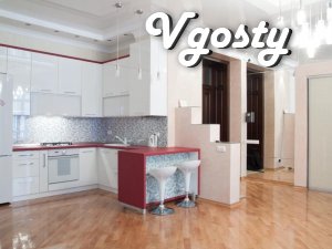 Двухкомнатные апартаменты для 4-х человек в самом сердце Львова - Квартири подобово без посередників - Vgosty