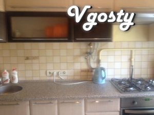 Orenda podobovo - Apartments for daily rent from owners - Vgosty